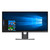 Dell U2917W 2560 x 1080 29" Monitor Condition Excellent Dell U2917W 2560 x 1080 29" Monitor Condition Excellent