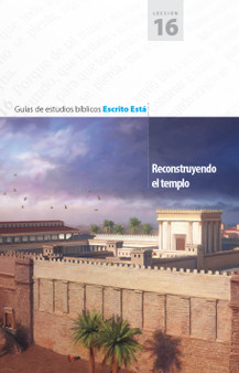 Guía de Estudio Bíblico 16 Bible Study Guide 16 (Spanish Version)