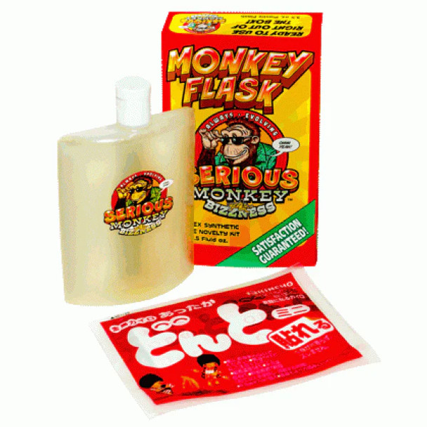 SERIOUS MONKEY BIZZNESS - MONKEY FLASK