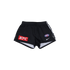 Collingwood 2026 Nike Mens Home Shorts | Official Collingwood FC Merchandise