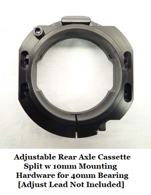 40mm Adjustable Axle Cassette 40mm Adjustable Axle Cassette