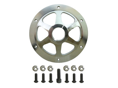 1-1/4" Sprocket Hub Silver