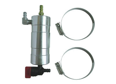 Aluminum Catch Tank (Silver) Aluminum Catch Tank (Silver)