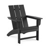 Modern 5 Piece Set XL Adirondack Chair Chat Set + 48 in. D Sintered Fire Pit