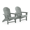 Lakeside Polymer 2 Piece Set Adirondack Chairs