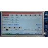 Duet3D Panel Due Integrated Touch Screen TFT Display - 3D Printer Spare Parts