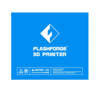 Flashforge Build Plate Tape - 3D Printer Spare Parts