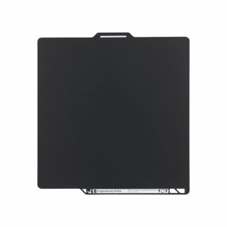 Bambu Lab Engineering Plate - 3D Printing Spare Parts