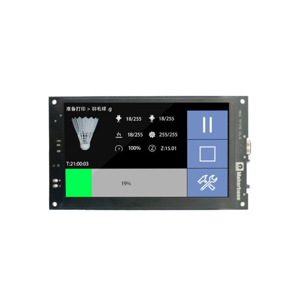 MKS TFT70 v1.1 Touch Screen 3D Printing Canada