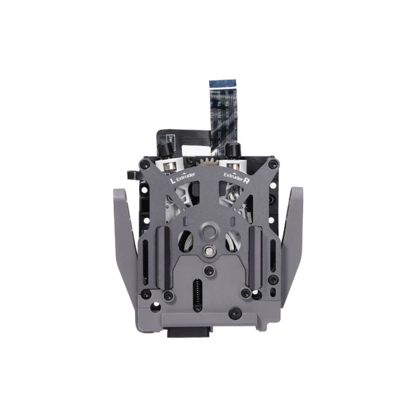 Bambu Lab Dual Extruder Unit replacement assembly for H2D 3D printer - FAE021