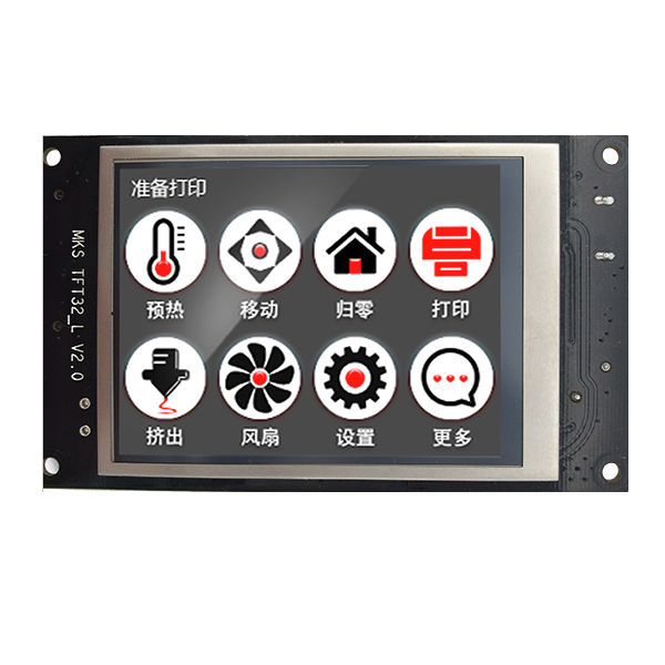 MKS TFT32 2.0 Touch Screen 3D Printing Canada