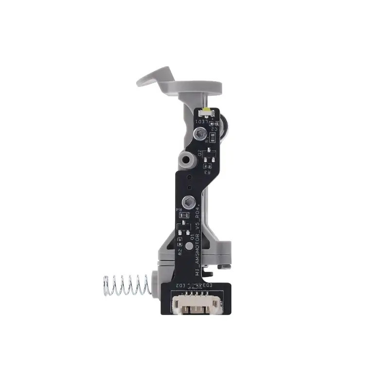 Bambu Lab AMS Feeding Funnel - 3D Printing Spare Parts Canada