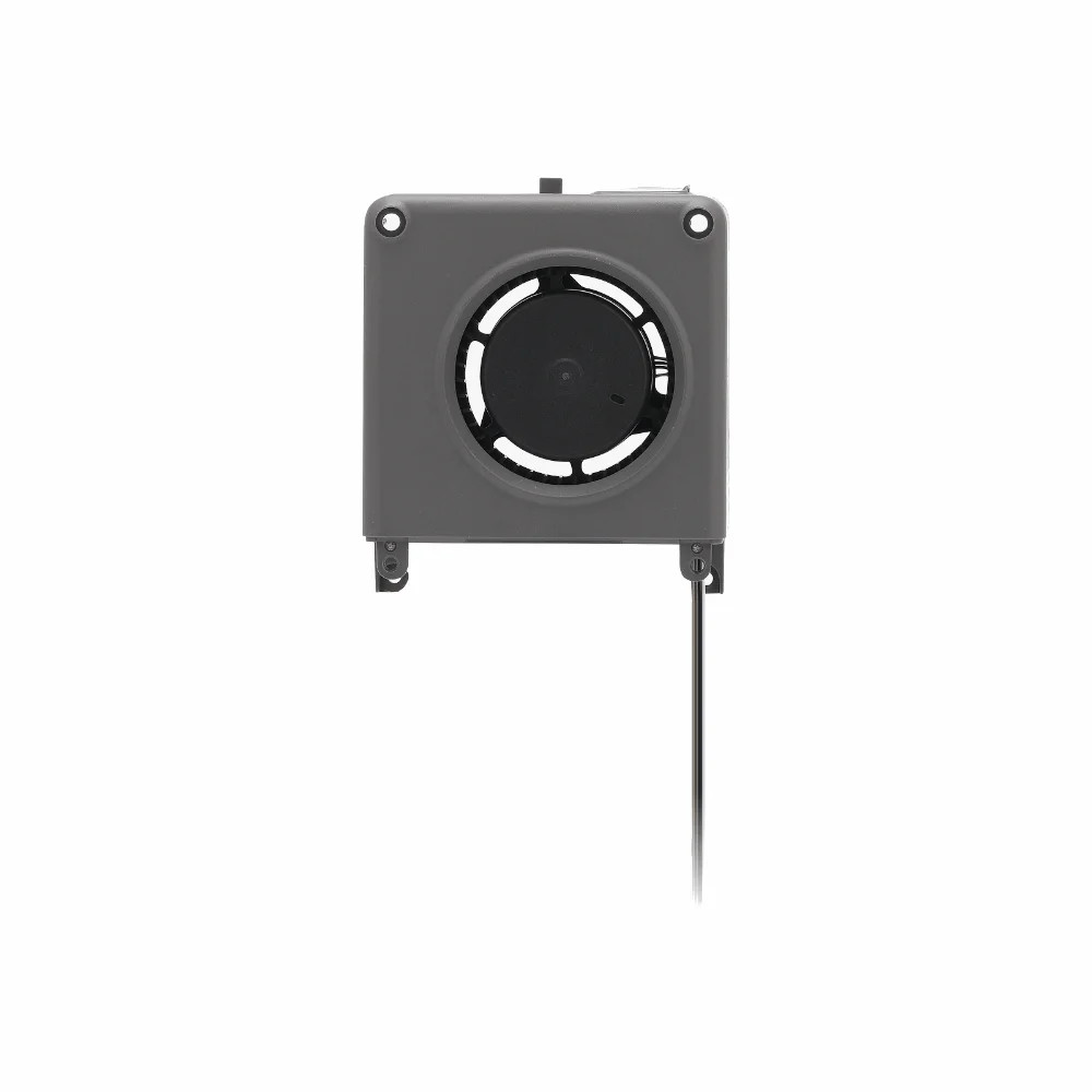 Bambu Lab H2D Part Cooling Fan - 3D Printer Spare Parts