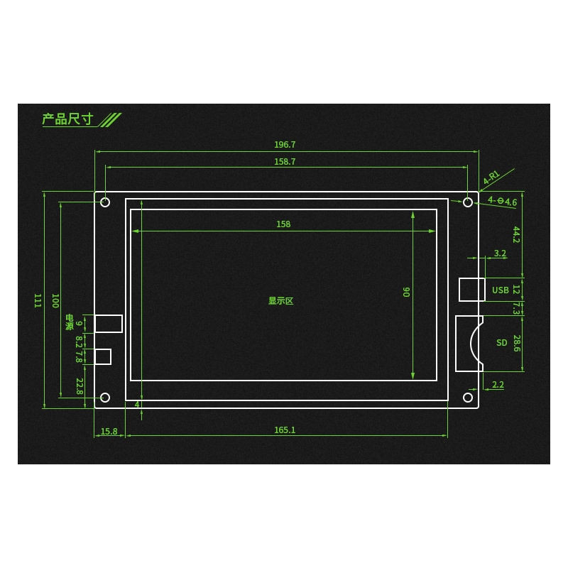 MKS TFT70 7.0 inch Touch Screen 3D Printer Display Printing