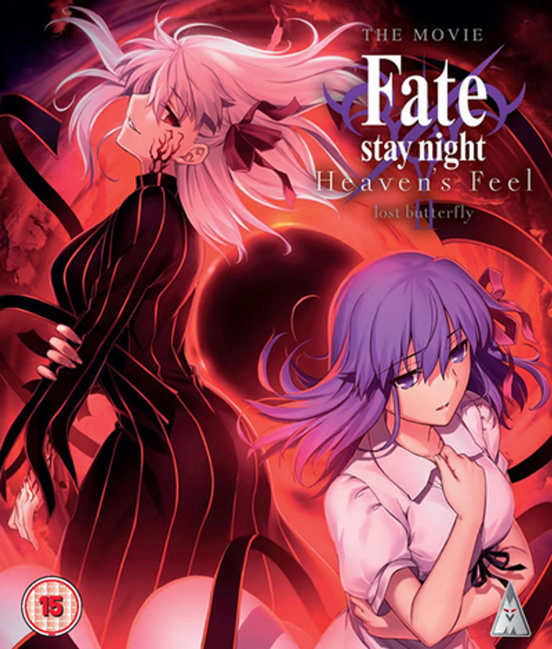 Fate Stay Night: Heaven's Feel - Lost Butterfly (2019) [Blu