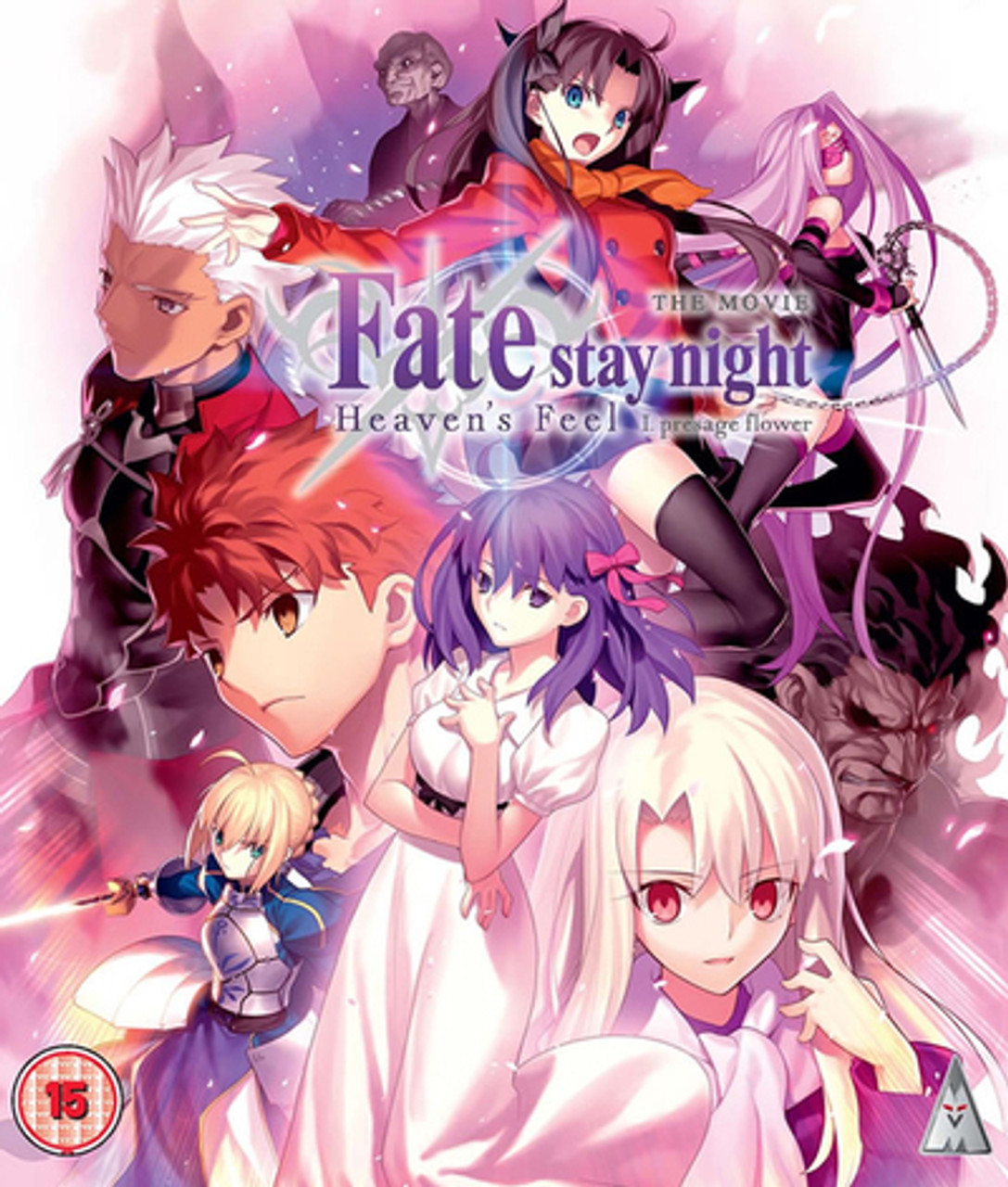 Fate Stay Night: Heaven's Feel - Presage Flower (2017) [Blu-ray