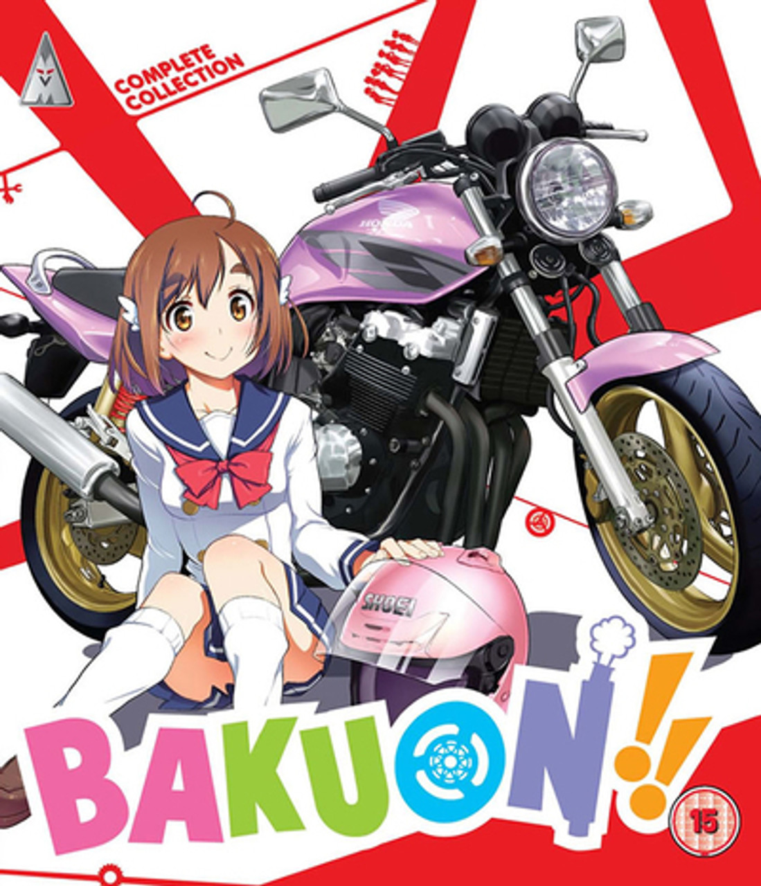 Bakuon!! 16 – Japanese Book Store