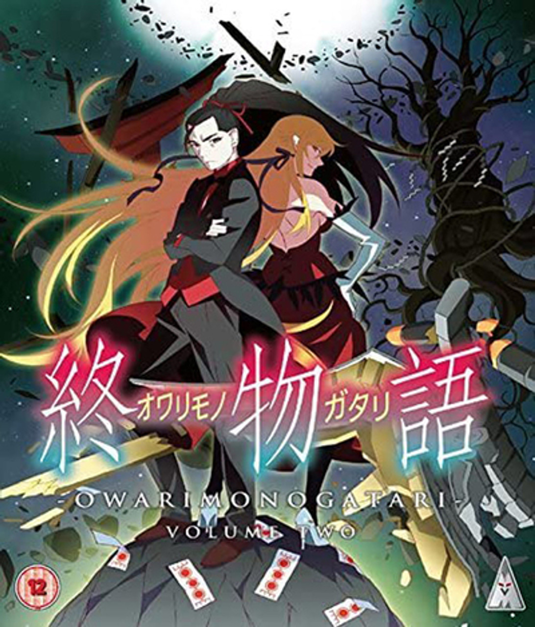 Owarimonogatari: Volume Two (2015) [Blu-ray / Normal] - Planet of