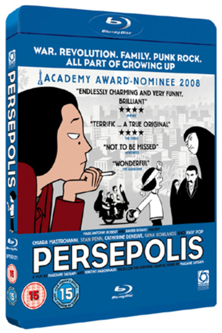 Persepolis I & II | Marjane Satrapi | 9780099523994 | AwesomeBooks