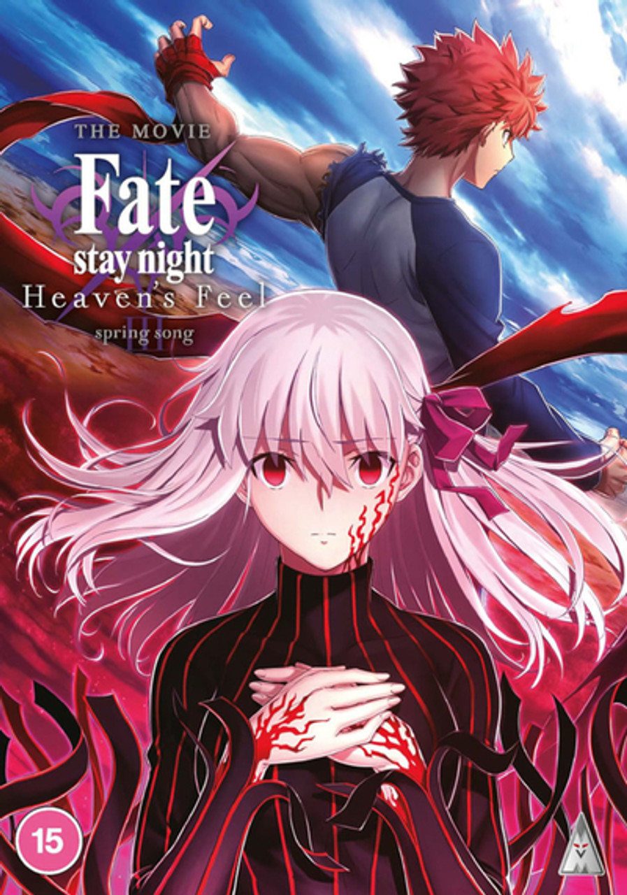 Fate/Stay Night: Heaven's Feel - III. spring song (2020)