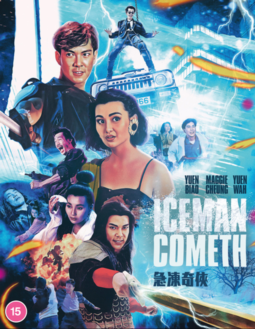 The Iceman Cometh (1989) [Blu-ray / Deluxe Collector's Edition