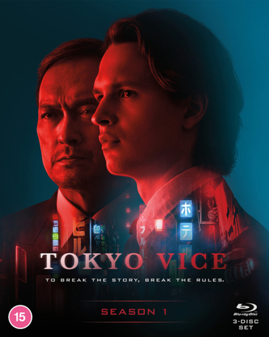 WOWOW ORIGINAL TOKYO VICE Blu-ray BOX/アンセル・エルゴート[Blu-ray]【返品種別A】の通販はau PAY  マーケット - Joshin web 音楽と映像ソフトの専門店 - TVドラマ