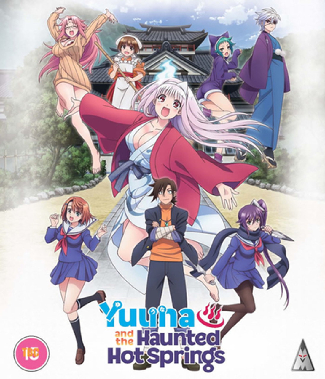 Yuuna and The Haunted Hot Springs - Blu-ray Region B for sale online