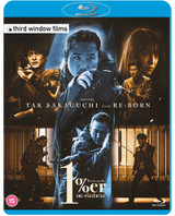 One Percenter (2023) [Blu-ray / Normal]