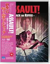 Assault! Jack the Ripper (1976) [Blu-ray / with DVD - Double Play (Limited Edition)]