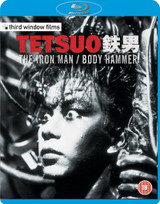 Tetsuo - The Iron Man/Tetsuo 2 - Bodyhammer (1992) [Blu-ray / Normal]