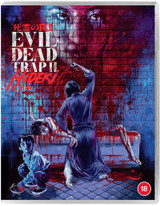 Evil Dead Trap 2 (1992) [Blu-ray / Normal]