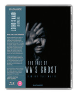 The Tale of Oiwa's Ghost (1961) [Blu-ray / Limited Edition]