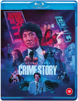 Crime Story (1993) [Blu-ray / Normal]