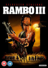 Rambo III (1988) [DVD / Normal]