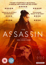The Assassin (2015) [DVD / Normal]