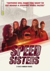 Speed Sisters (2015) [DVD / Normal]