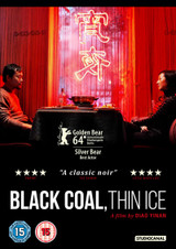 Black Coal, Thin Ice (2014) [DVD / Normal]