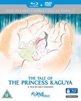 The Tale of the Princess Kaguya (2014) [Blu-ray / with DVD (Collector's Edition) - Double Play]