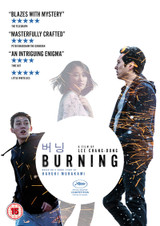 Burning (2018) [DVD / Normal]