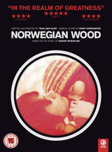 Norwegian Wood (2010) [DVD / Normal]