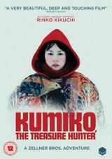 Kumiko, the Treasure Hunter (2014) [DVD / Normal]