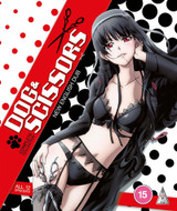 Dog & Scissors: Complete Collection (2013) [Blu-ray / Normal]