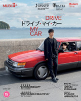 Drive My Car (2021) [Blu-ray / Normal]
