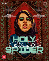 Holy Spider (2022) [Blu-ray / Normal]