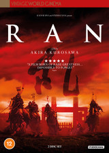 Ran (1985) [DVD / Normal]