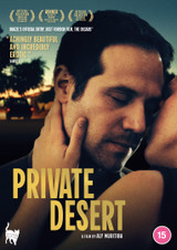 Private Desert (2021) [DVD / Normal]