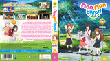 Non Non Biyori: Season 1 Collection (2013) [Blu-ray / Normal]