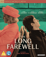 The Long Farewell (1971) [Blu-ray / Normal]