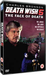 Death Wish 5 - The Face of Death (1993) [DVD / Normal]