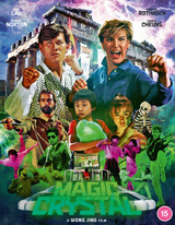 The Magic Crystal (1986) [Blu-ray / Remastered]